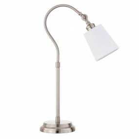 Harland Brushed Nickel Arc Table Lamp  - Hudson & Canal TL0852