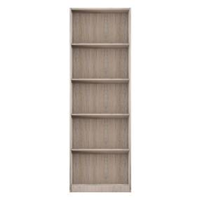 Braylen White Oak Clean Line Design Open Storage Bookcase Cabinet - CasePiece USA  C10013-511