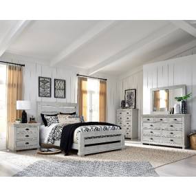 Willow Queen Slat Complete Bed in Gray Chalk - Progressive Furniture P615-60/61/78